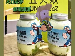 -丘大叔柠檬茶(乐峰广场分店)