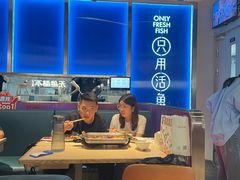 -鱼酷活鱼烤鱼(雨花客厅店)