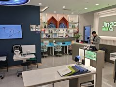 -镜客眼镜(浦江欢乐颂店)