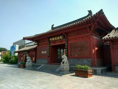 门面-赵州桥景区