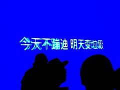 -蜜雪冰城(领展店)