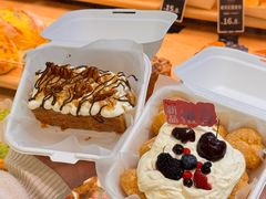 -Caten佳田(港惠店)