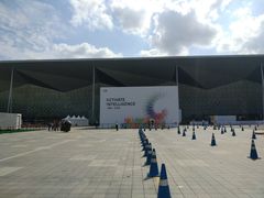 -东浩兰生上海世博展览馆