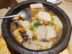 自制石锅豆腐-羊之道草原味道清真餐厅(番禺店)