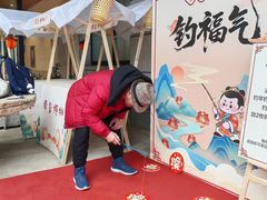 -天目湖涵田度假村