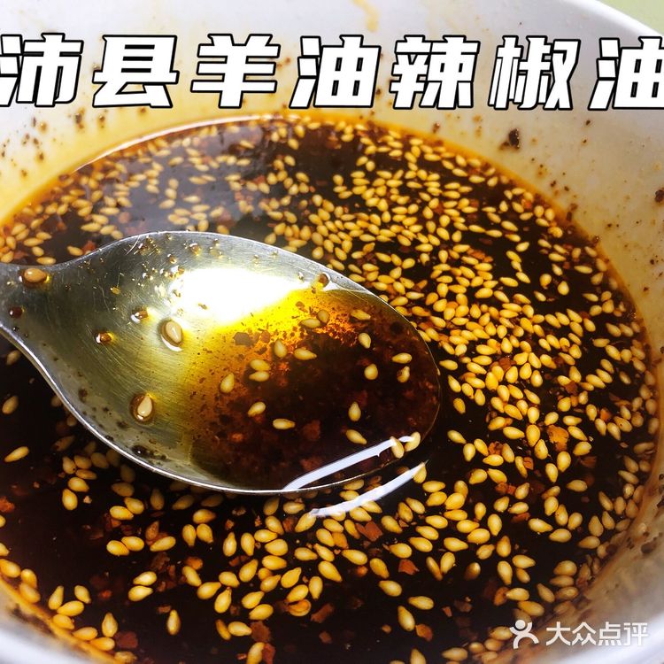 伏羊节就是干羊人的一天