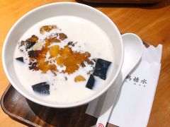 -彬媽糖水(万象天地店)