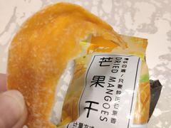 -良品铺子(长和国际店)