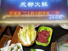 -陈府大宅门成都火锅·手切鲜肉(太原街店)