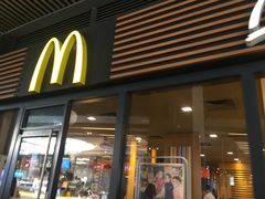 门面-麦当劳(海岸城店)