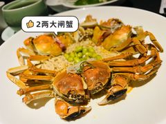 -蟹榭·莳鲜(虹桥高岛屋店)