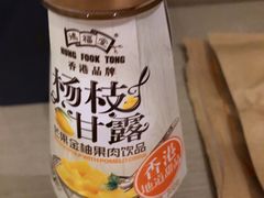 -中百仓储超市(百步亭花园路店)