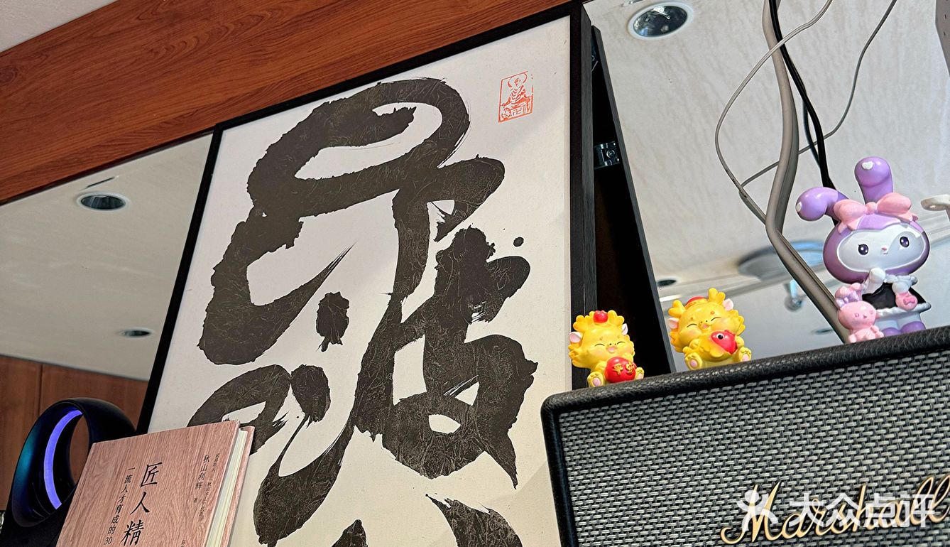 新街口的这家店好像是我小时候的梦想之一～