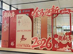 -南宁国际会展中心