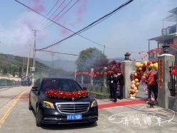 -宁波甬诚婚车(新典路店)