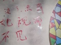 -BlueGame深蓝密室逃脱真人NPC(京投港·长阳店)