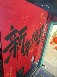 -痘院士祛痘美容皮肤管理