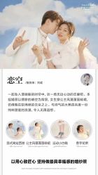 点击看大图 -唯一视觉婚纱摄影(李家村店)