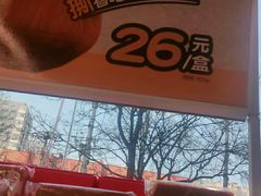 -味多美蛋糕(双安店)