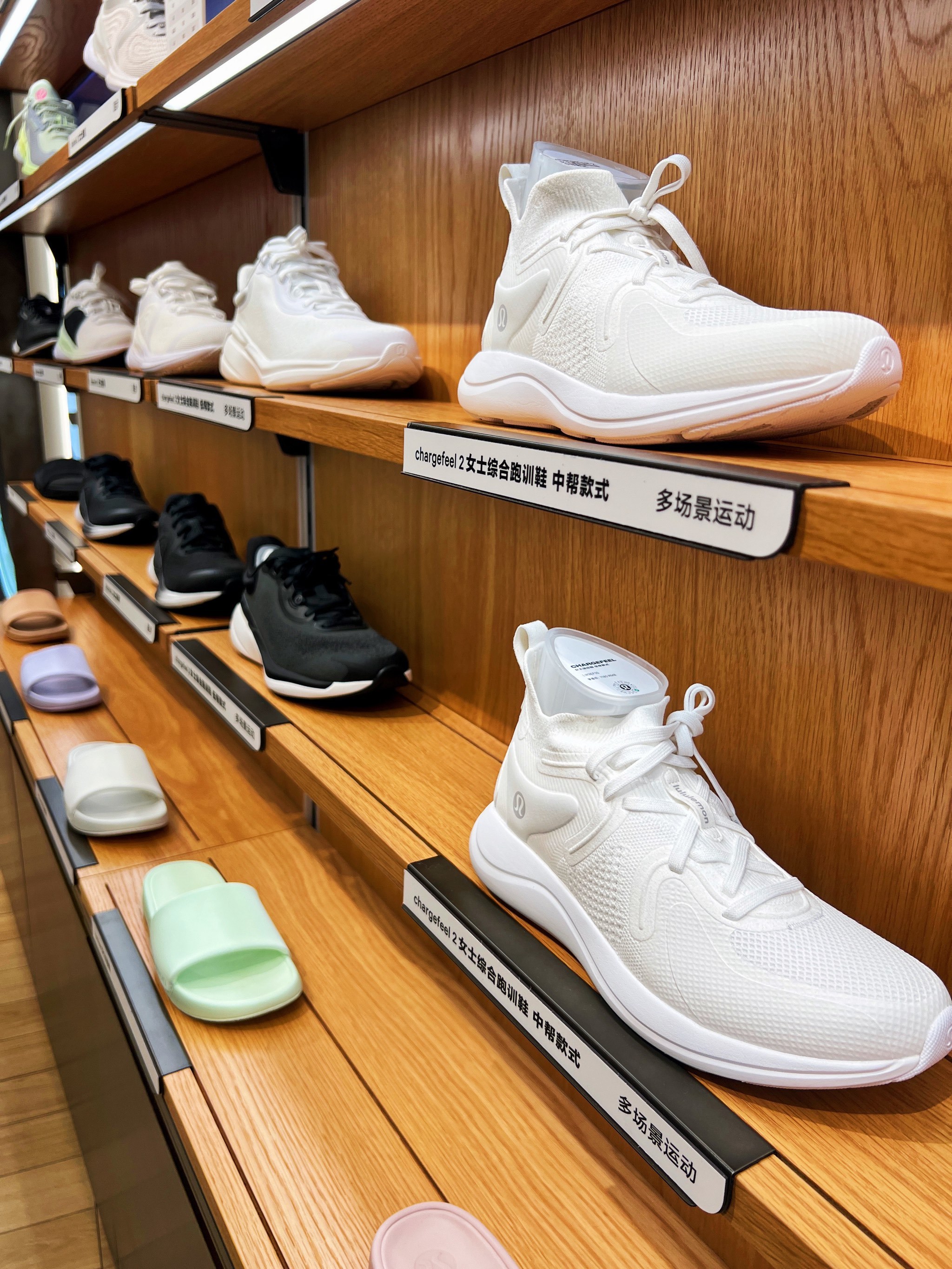 港汇新开业,新款抢先试