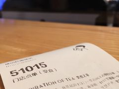 -喜茶(佛山岭南站店)