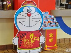 -麦当劳(无锡永乐店)