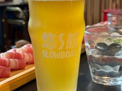 -羊大爷涮肉(亮马桥店)