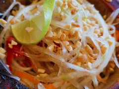 -苏梅花园(群星城店)