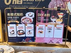 -比格比萨自助(宝山日月光店)