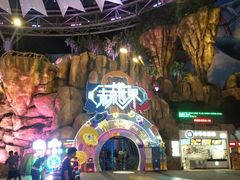 -弘阳·未来世界(弘阳广场店)