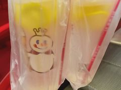 -蜜雪冰城·冰淇淋与茶(长郡中学店)