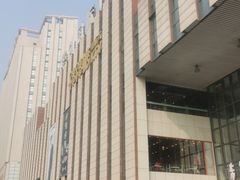 -华隶影城CINITY120帧(华创店)