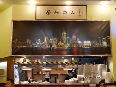 -大哥餐厅(西城花园店)