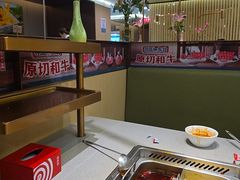 -海底捞火锅(赛格国际购物中心店)
