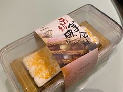 -北京泰富酒店-柏景轩中餐厅