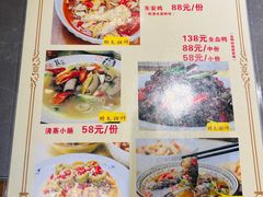 -东安鸡馆(蔡锷南路店)