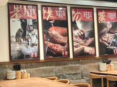 -張飛扒肉·龙江非遗(道外店)