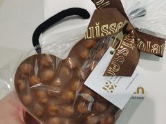 -Laderach 莱德拉(上海环贸iapm店)