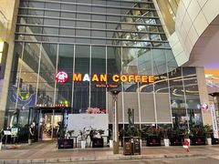 -漫咖啡(大悦城店)