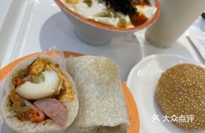 Grand Slam Rice Ball