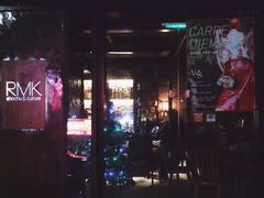 -RMK Shochu Bar(三诺店)