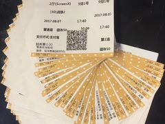 -CGV星星影城(颐堤港ScreenX店)