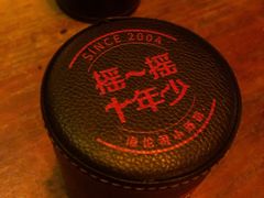 -Helens海伦司小酒馆(南京洪武路店)