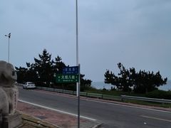 -威海国际海水浴场旅游区