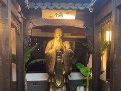 -江南韵·无锡太湖文化体验餐厅(凤凰天街店)