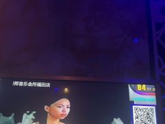 -萧邦音乐会所KTV·蒸汽活海鲜自助(福田店)