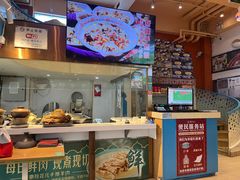 -撒拉花儿·新疆菜·清真(太阳宫店)