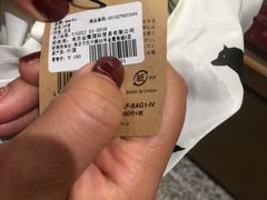 -金鹰超市(国际购物中心新街口店)