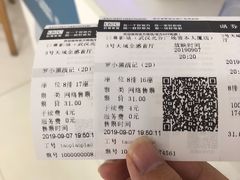-巨幕影城(光谷广场资本大厦店)