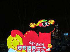 -百年港湾奥特莱斯(香炉礁店)